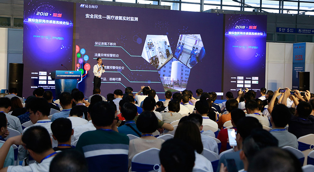 2018���ʮ������������������ļ�չ����ٰ�